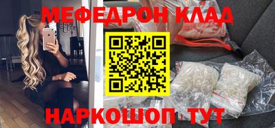 дмт Ипатово