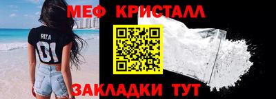 гашишное масло Изобильный
