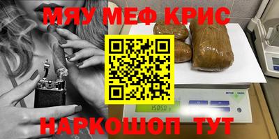 гашишное масло Изобильный