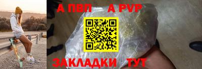 гашишное масло Изобильный