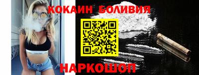 дмт Ипатово