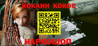mix Ирбит