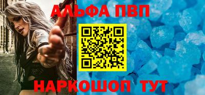 гашишное масло Изобильный