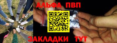 гашишное масло Изобильный