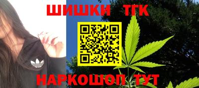 дмт Ипатово