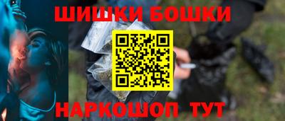 гашишное масло Изобильный
