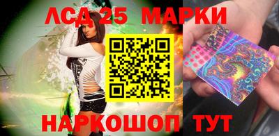 дмт Ипатово