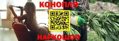 дмт Ипатово