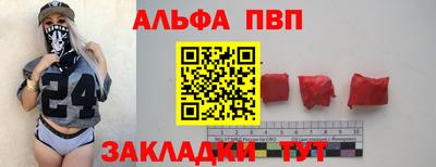 гашишное масло Изобильный