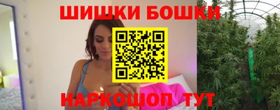 гашишное масло Изобильный