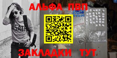 гашишное масло Изобильный