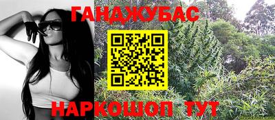 дмт Ипатово
