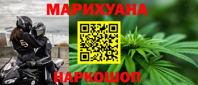 дмт Ипатово