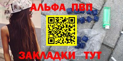 гашишное масло Изобильный