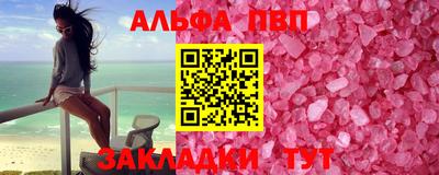 mix Ирбит
