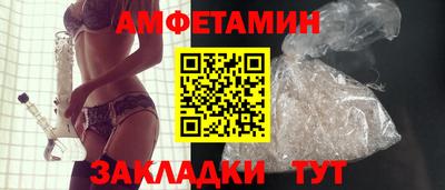 гашишное масло Изобильный