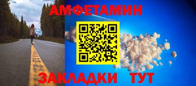 дмт Ипатово