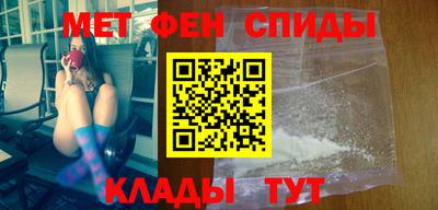 mix Ирбит