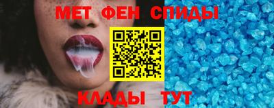 гашишное масло Изобильный