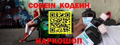 mix Ирбит