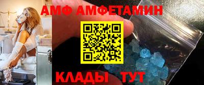 гашишное масло Изобильный