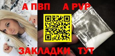 mix Ирбит
