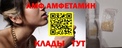 mix Ирбит