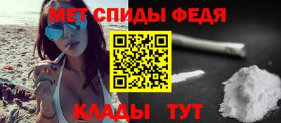 mix Ирбит