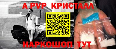 дмт Ипатово