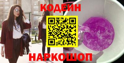 гашишное масло Изобильный