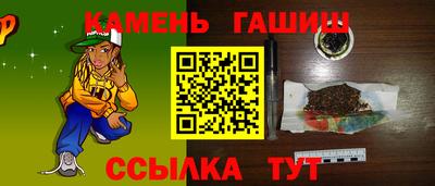 mix Ирбит