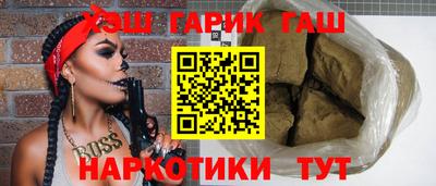 mix Ирбит
