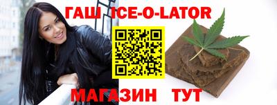 mix Ирбит