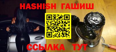 дмт Ипатово