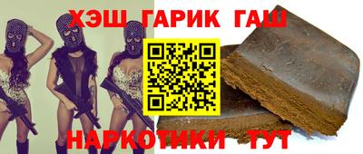 mix Ирбит