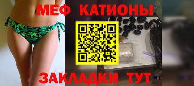 mix Ирбит