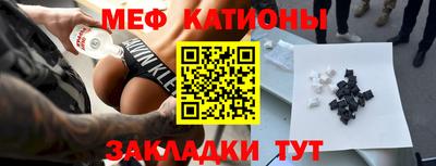 гашишное масло Изобильный