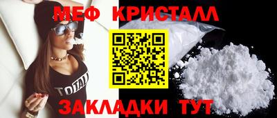 дмт Ипатово