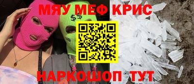 дмт Ипатово