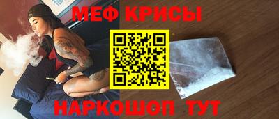 дмт Ипатово