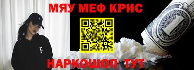 дмт Ипатово